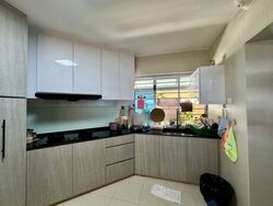 Ivory Heights (D22), Condominium #484515411